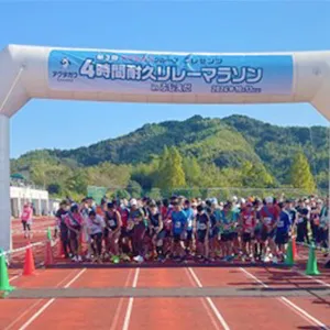 島田市東町に「ハートフルホーム島田東」を開設