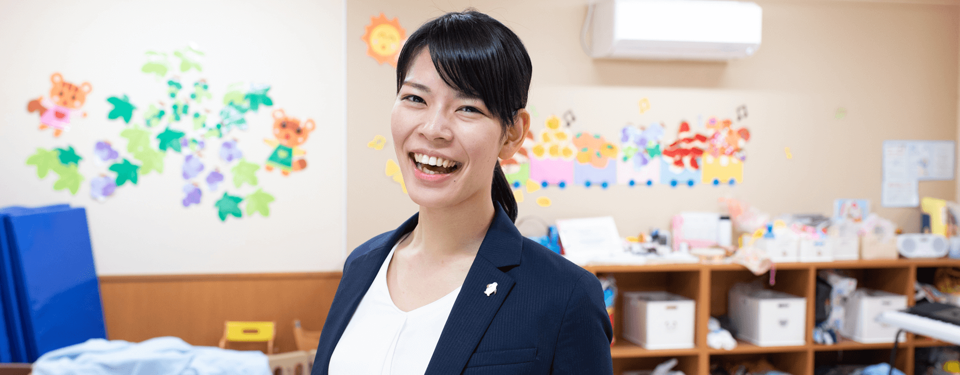 西 美有紀