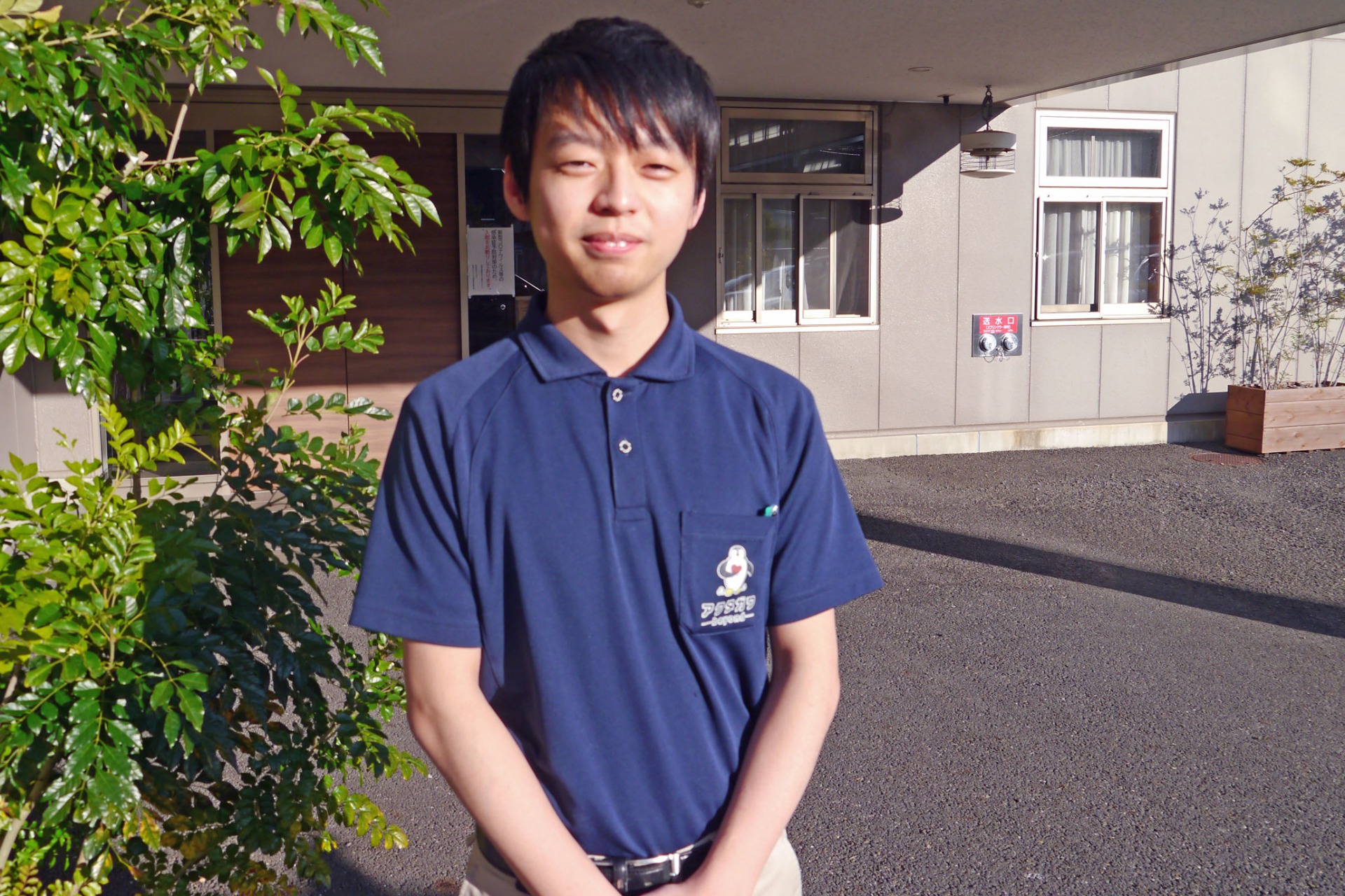 塚本 直人
