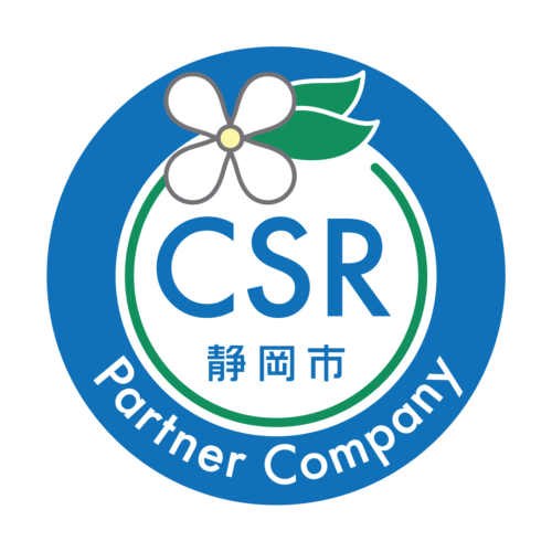 CSRパートナー企業