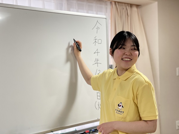 下寳 礼奈