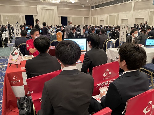 新卒採用_静岡